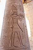 Kom Ombo Temple 2023